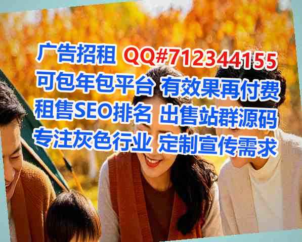 云岩代妈互联网公司